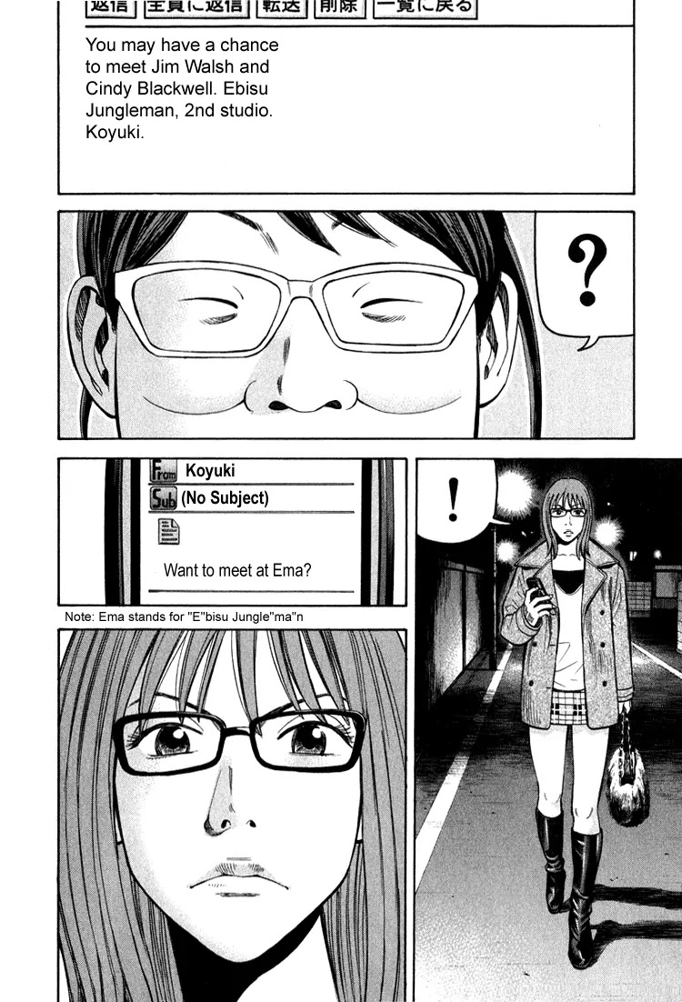 Beck chapter 64 page 59