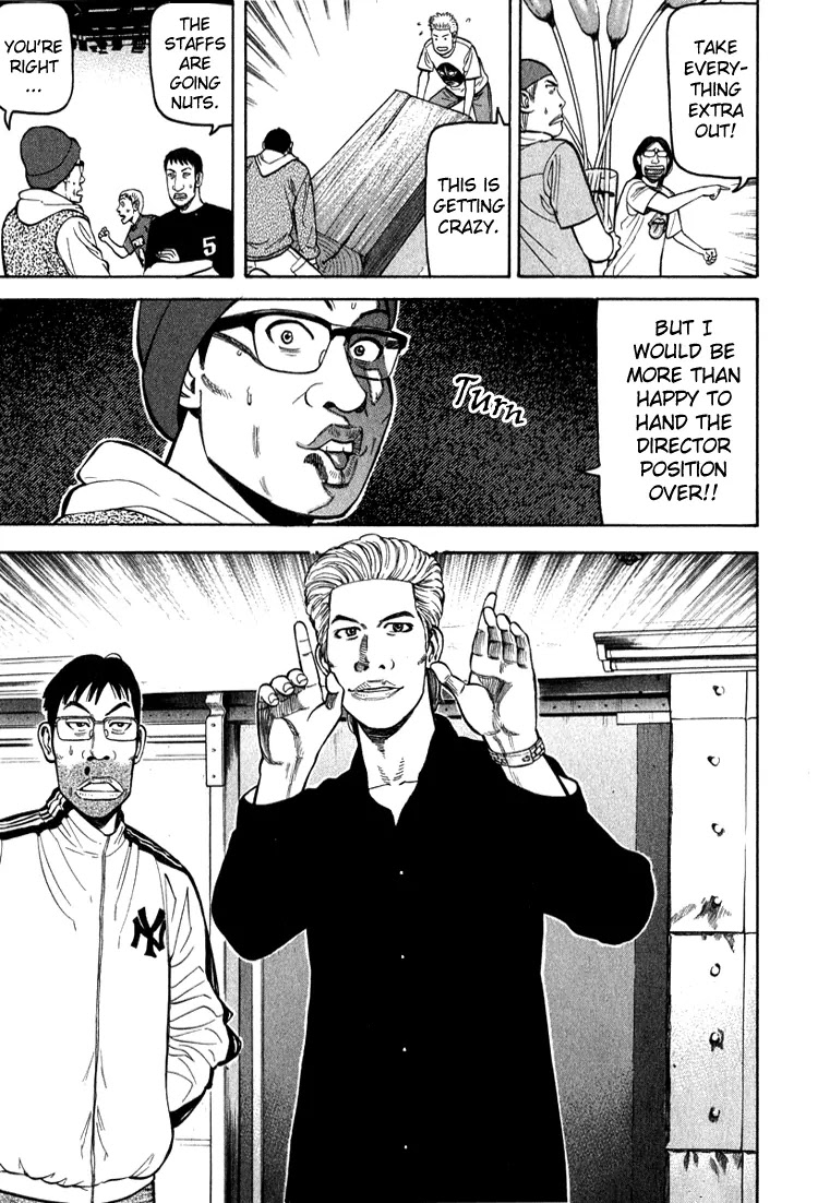 Beck chapter 64 page 62