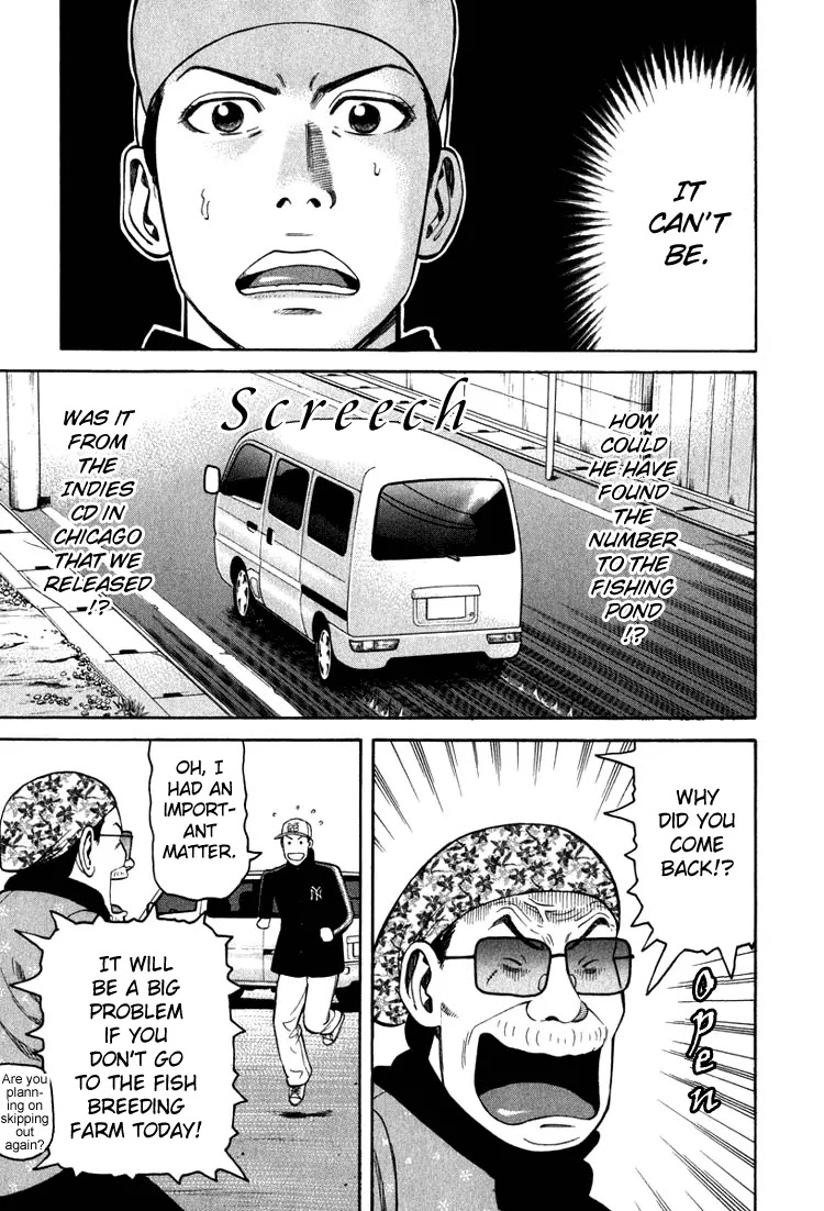 Beck chapter 64 page 8