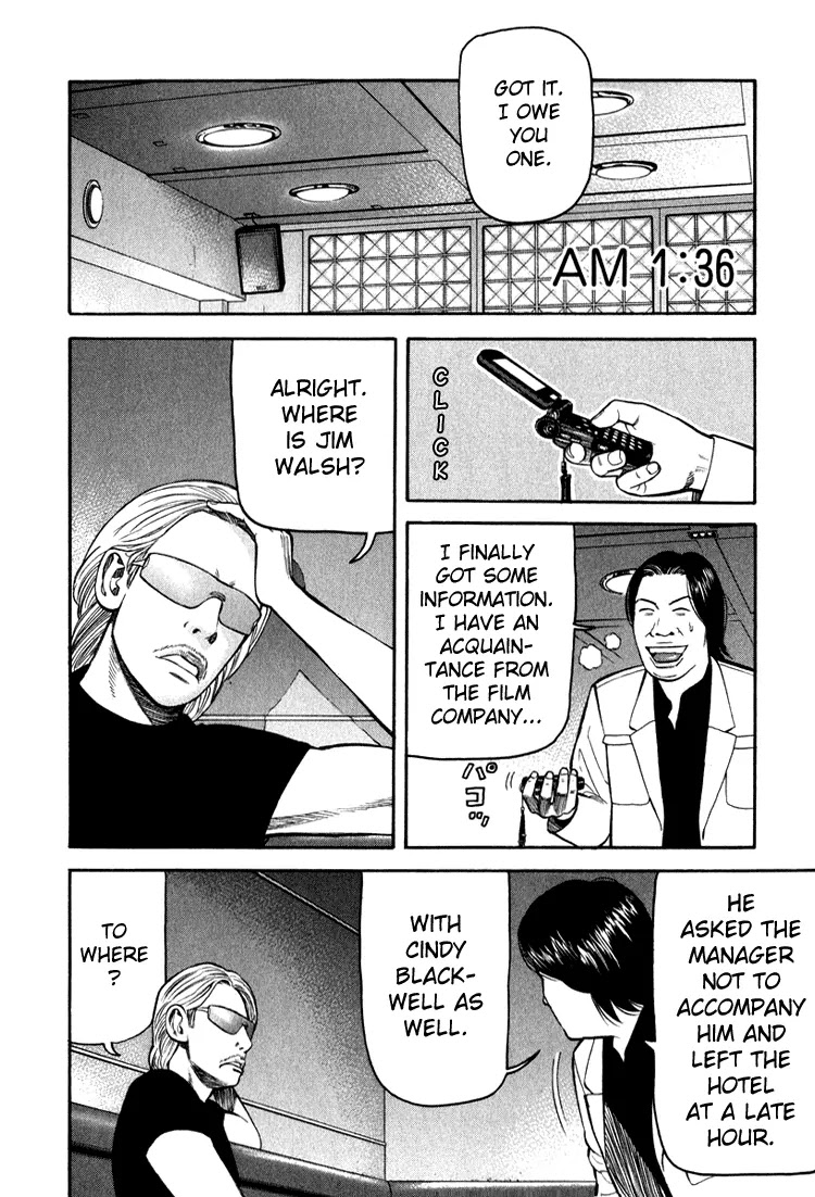 Beck chapter 65 page 22