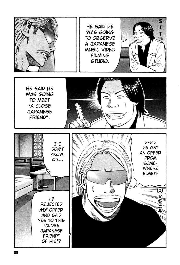 Beck chapter 65 page 23