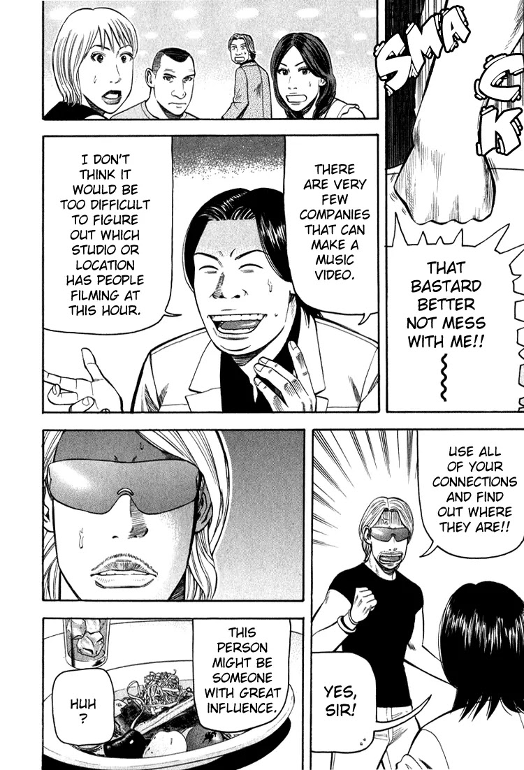 Beck chapter 65 page 24