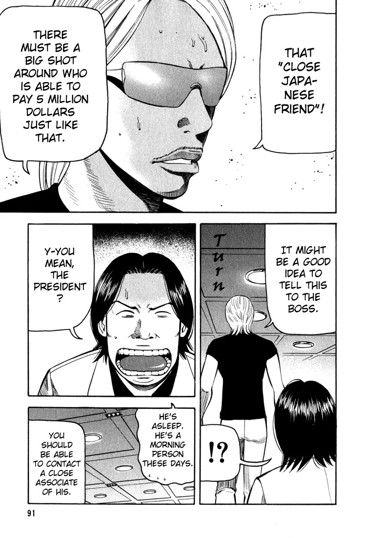 Beck chapter 65 page 25