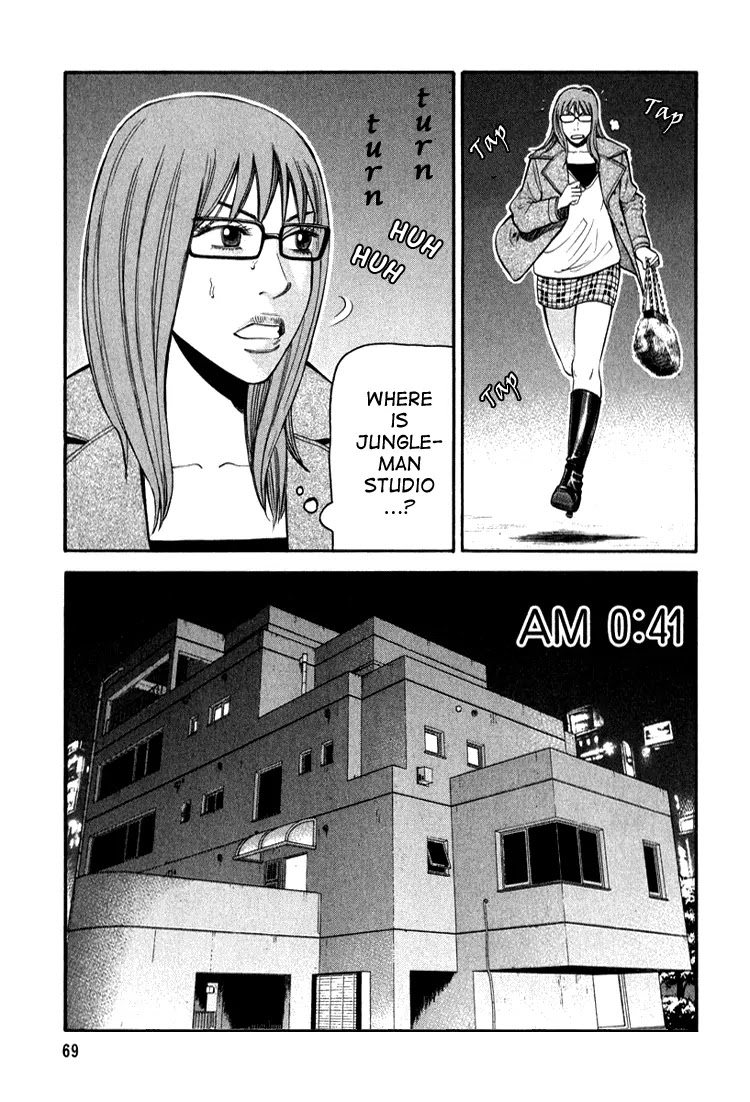 Beck chapter 65 page 3