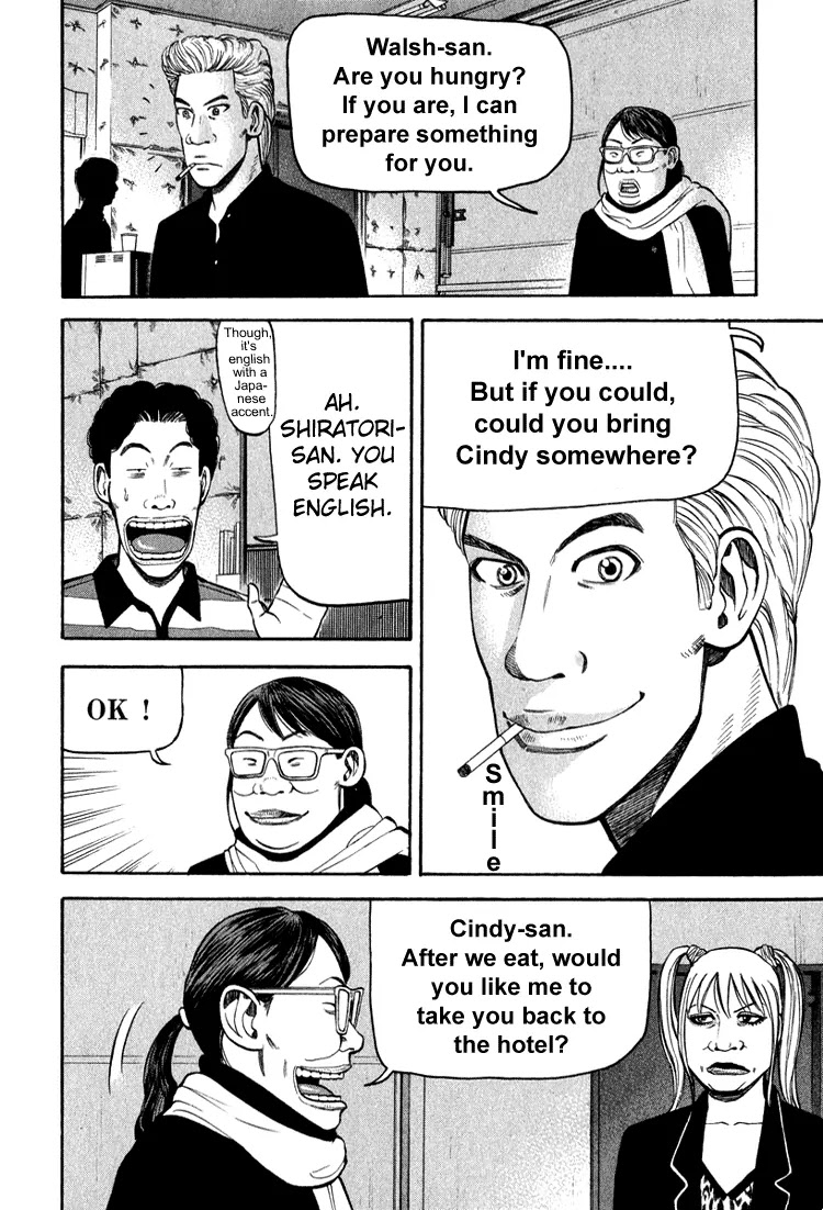 Beck chapter 65 page 30