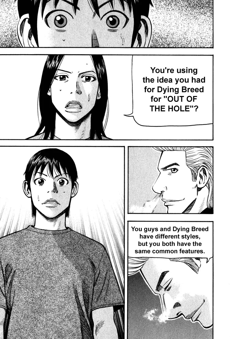 Beck chapter 65 page 33