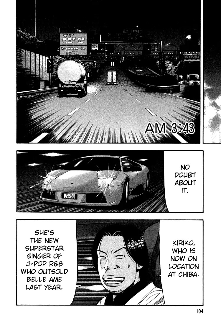 Beck chapter 65 page 38