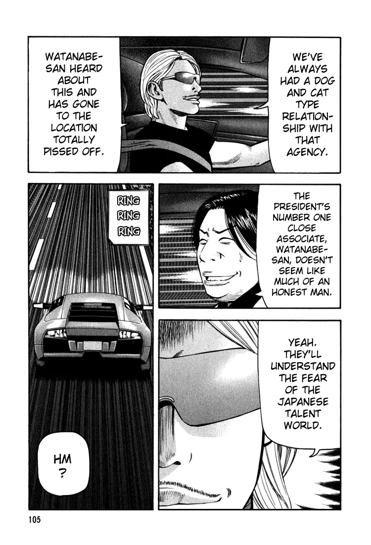 Beck chapter 65 page 39