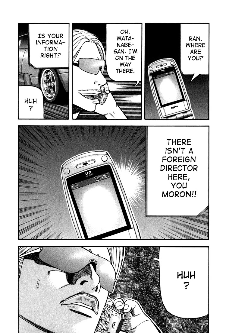 Beck chapter 65 page 40