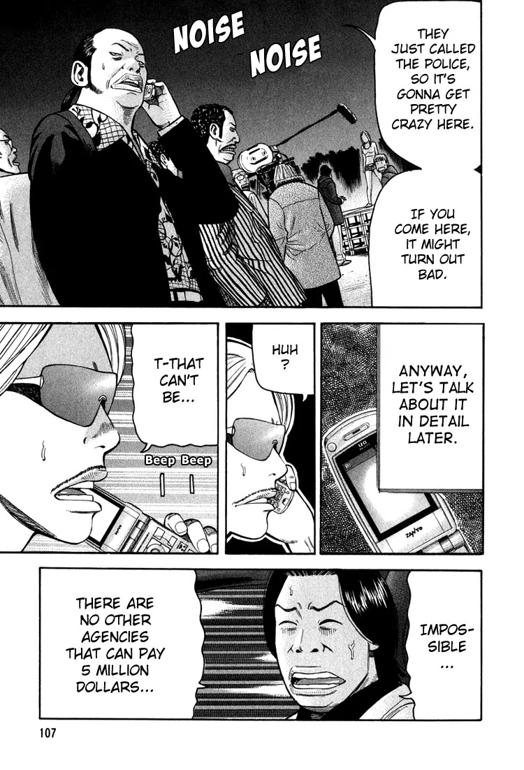 Beck chapter 65 page 41