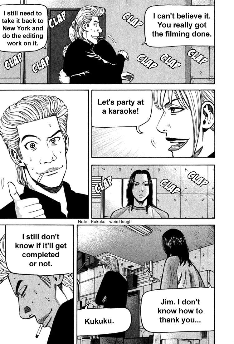 Beck chapter 65 page 51