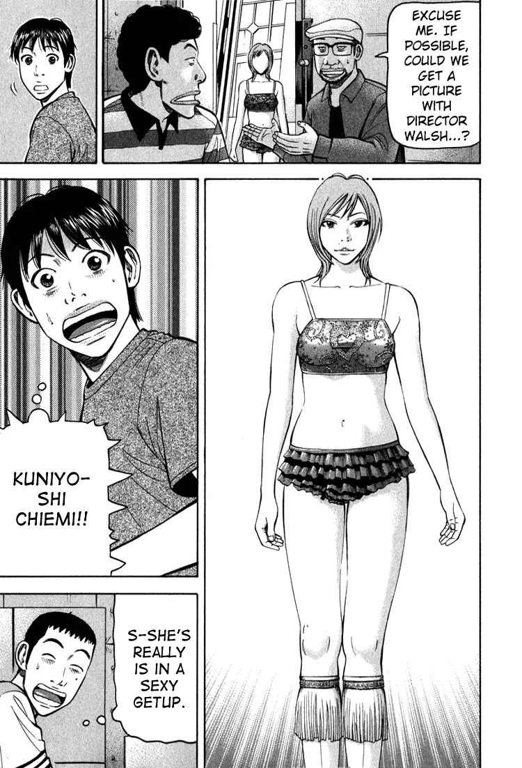 Beck chapter 65 page 53