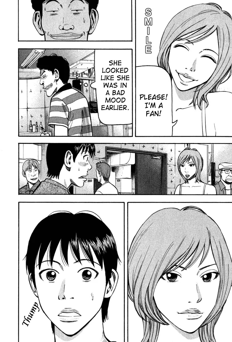 Beck chapter 65 page 54