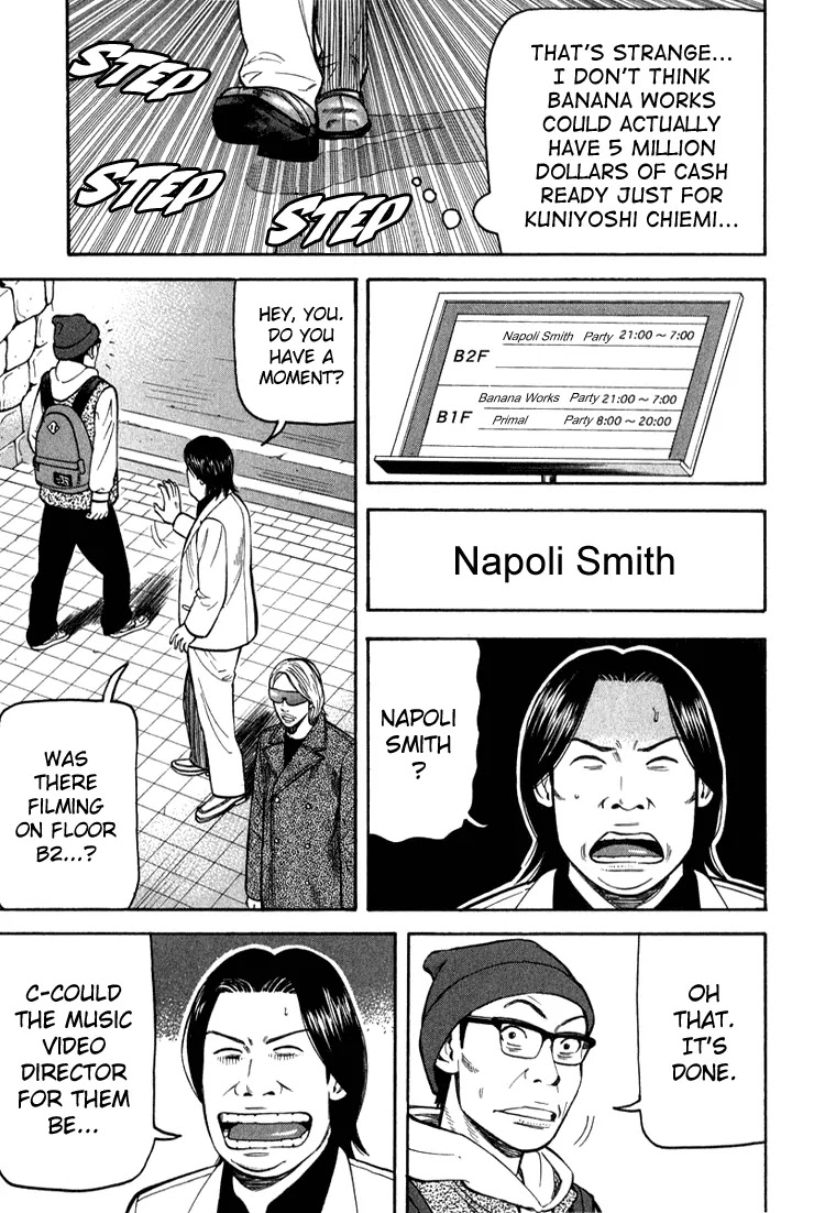 Beck chapter 65 page 57