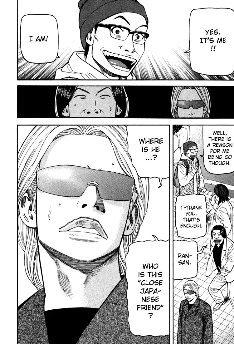 Beck chapter 65 page 58