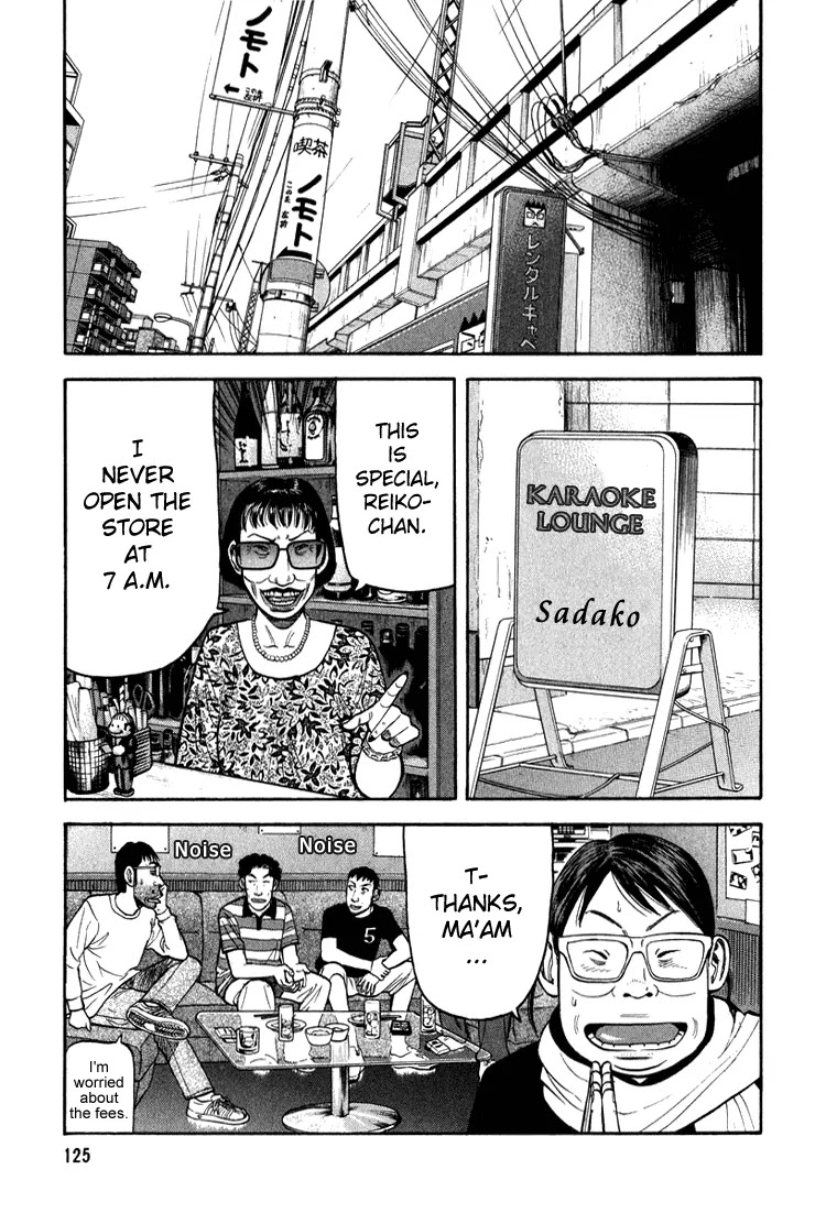 Beck chapter 65 page 59