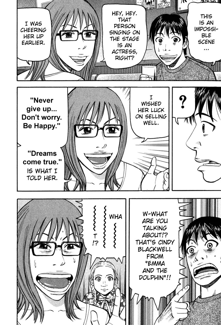 Beck chapter 65 page 60