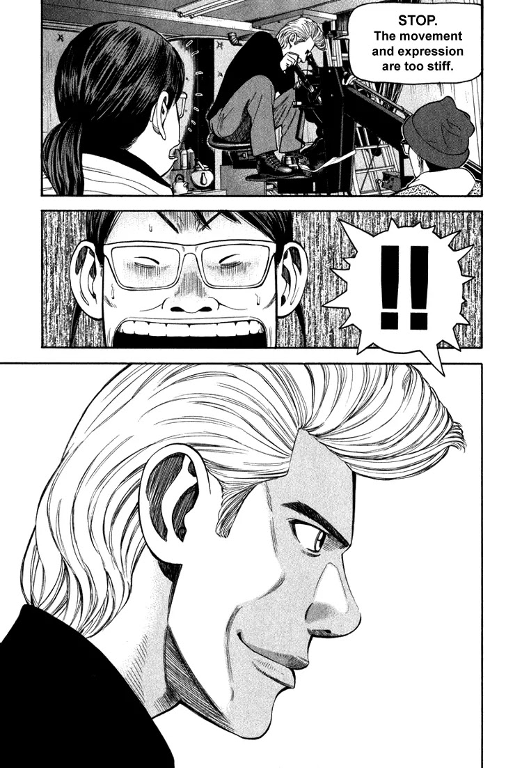 Beck chapter 65 page 7