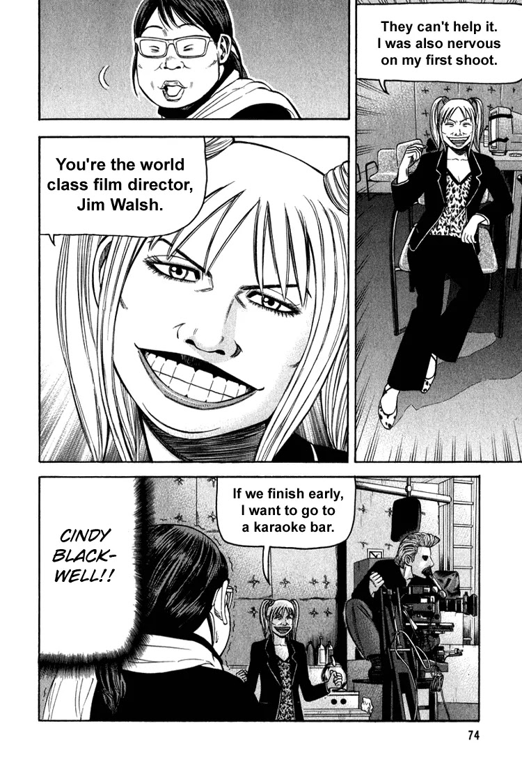 Beck chapter 65 page 8