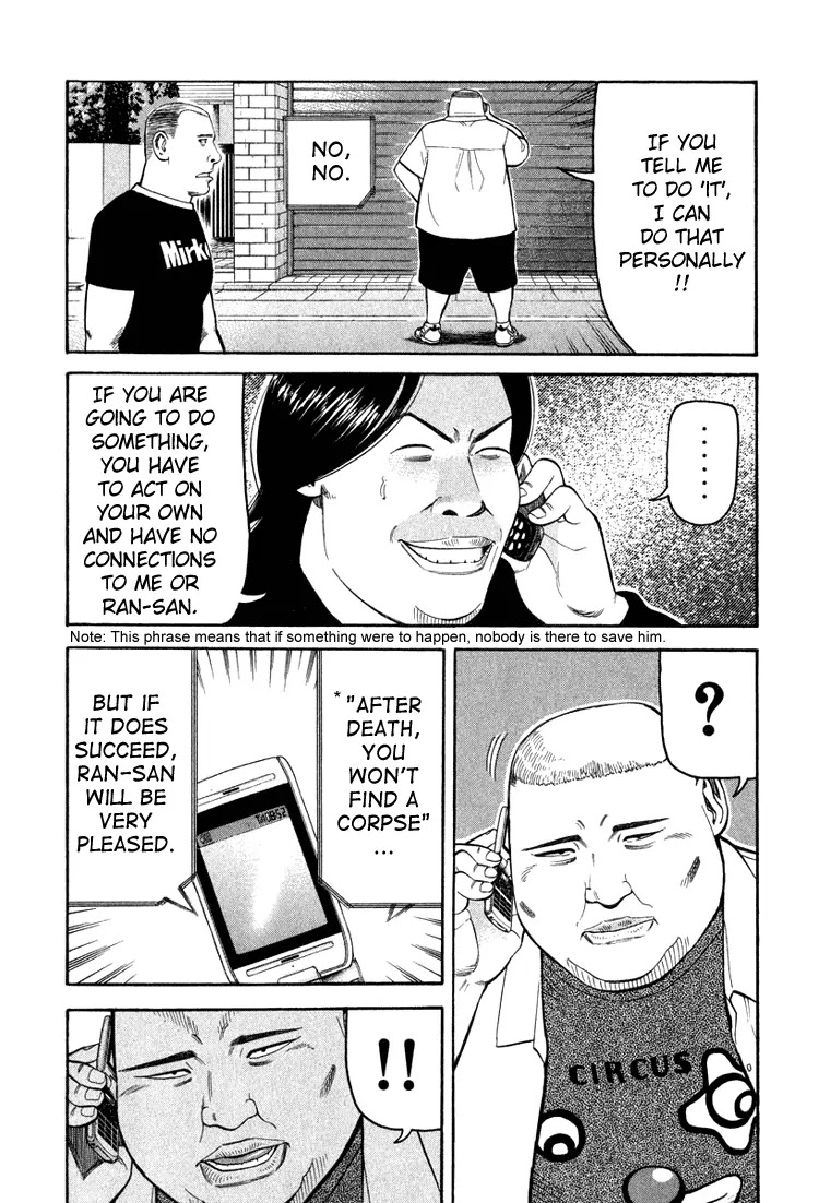 Beck chapter 66 page 10