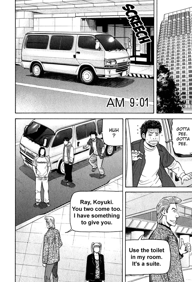 Beck chapter 66 page 12