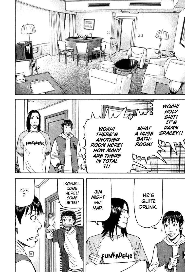 Beck chapter 66 page 14