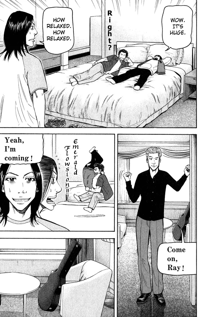 Beck chapter 66 page 15