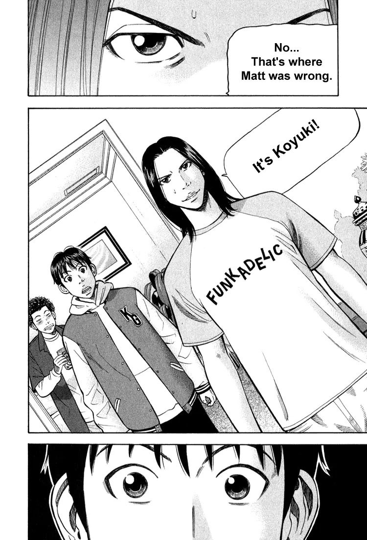 Beck chapter 66 page 22