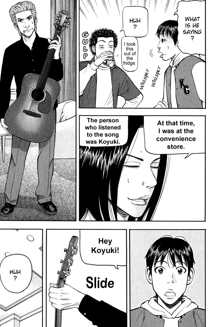 Beck chapter 66 page 23