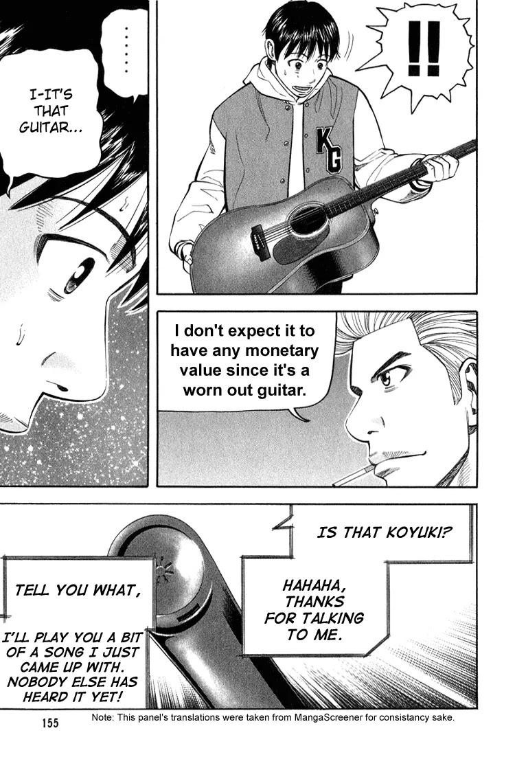 Beck chapter 66 page 25