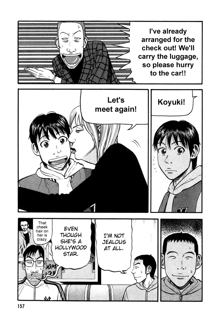 Beck chapter 66 page 27