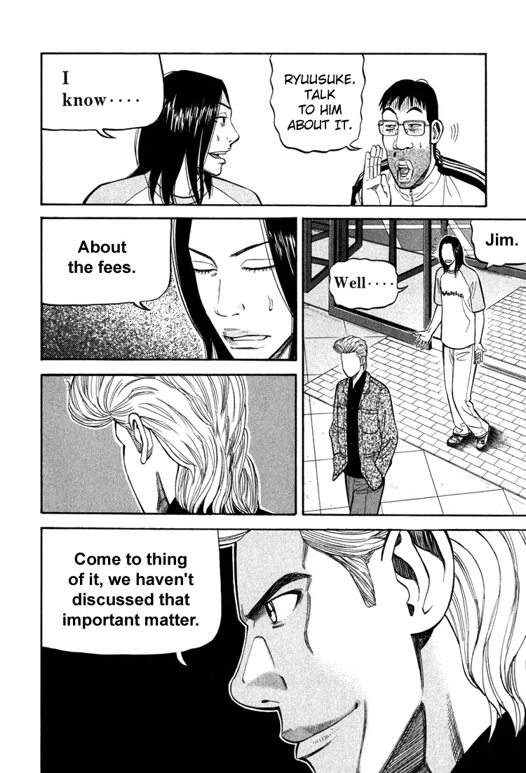 Beck chapter 66 page 28