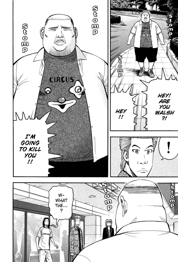 Beck chapter 66 page 30