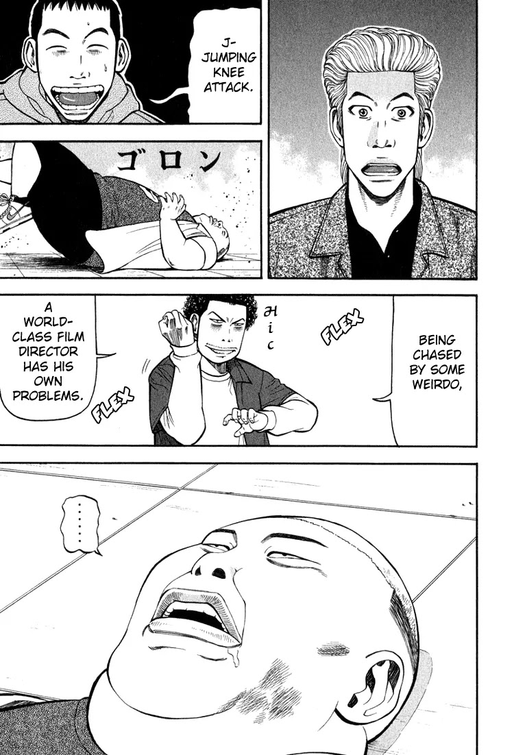 Beck chapter 66 page 33