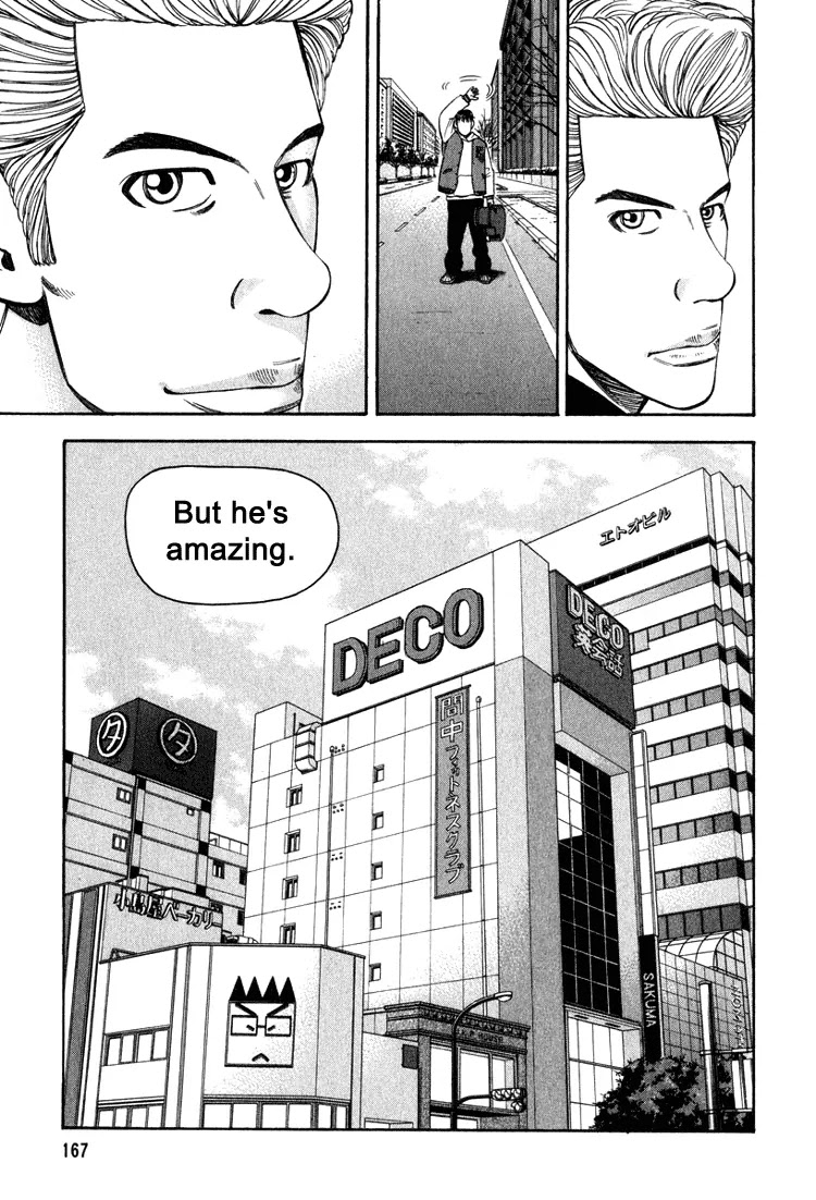 Beck chapter 66 page 37