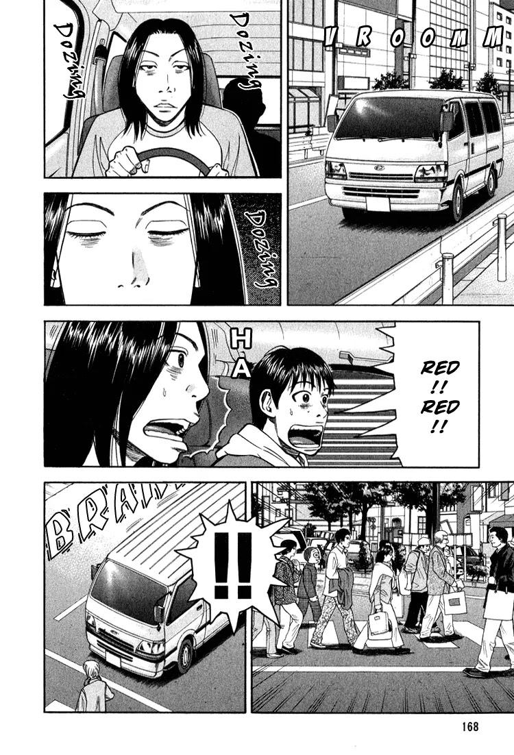 Beck chapter 66 page 38