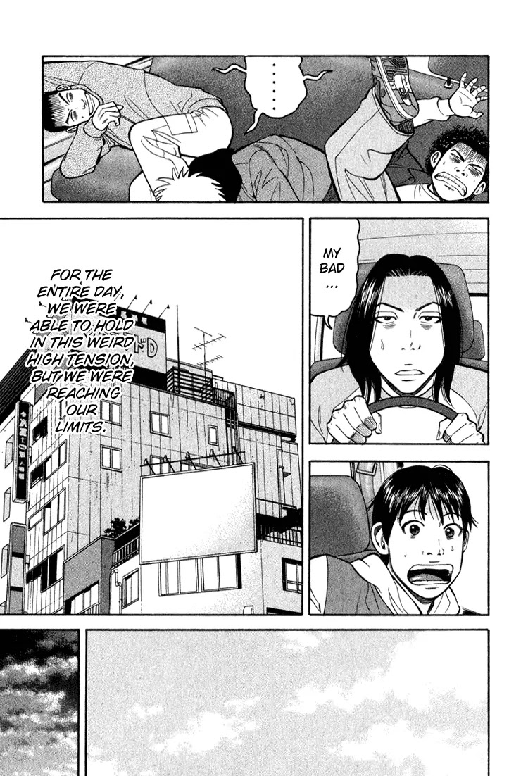 Beck chapter 66 page 39