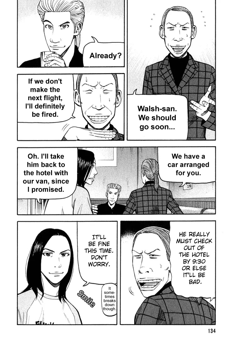 Beck chapter 66 page 4