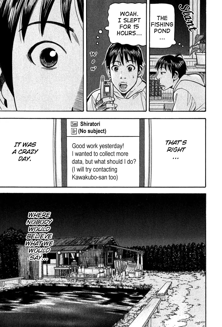 Beck chapter 66 page 45