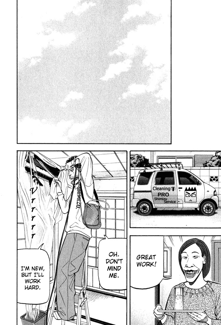 Beck chapter 66 page 46