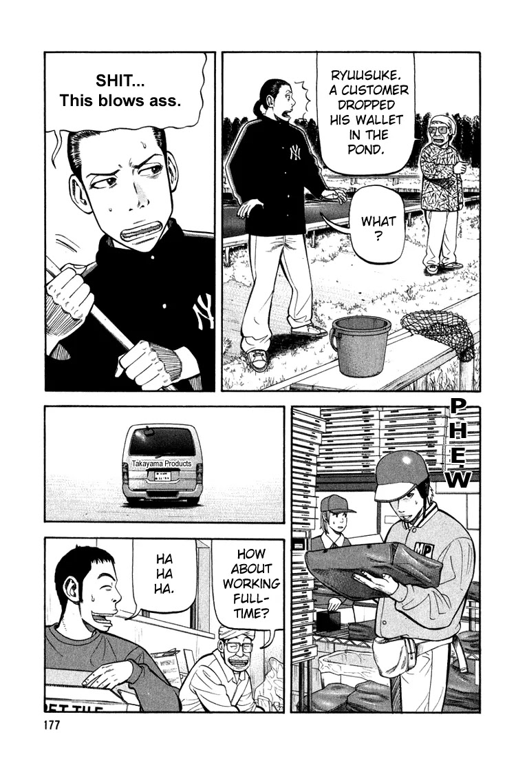 Beck chapter 66 page 47