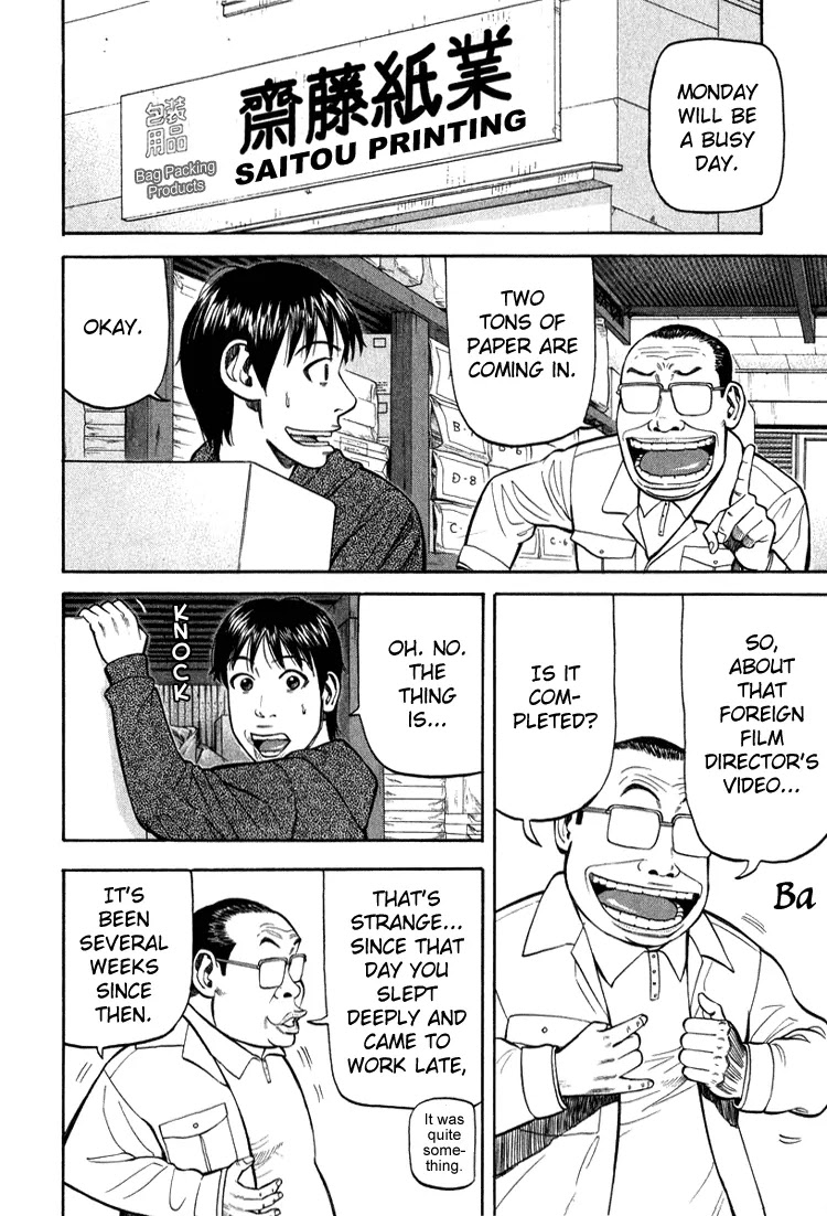 Beck chapter 66 page 48