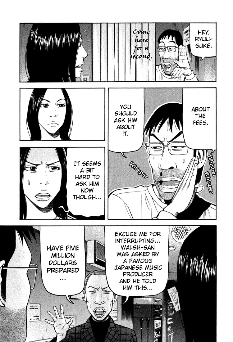 Beck chapter 66 page 5