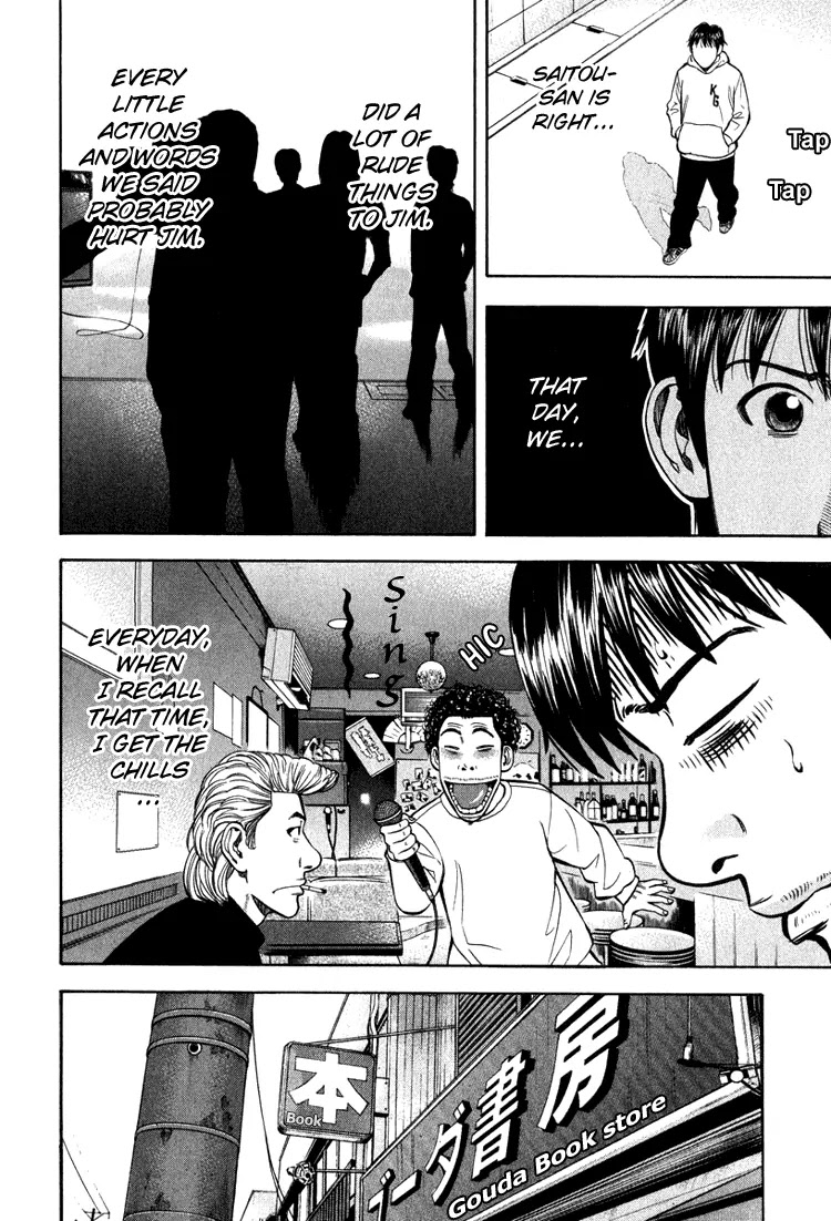 Beck chapter 66 page 50