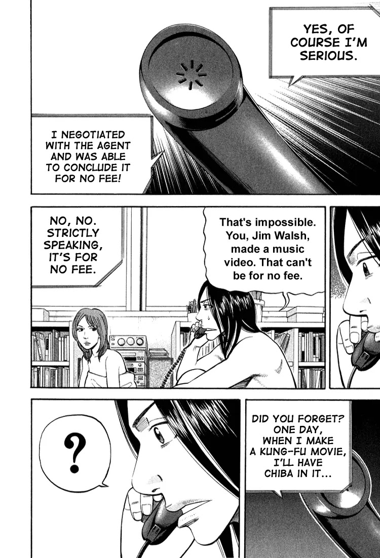 Beck chapter 66 page 62