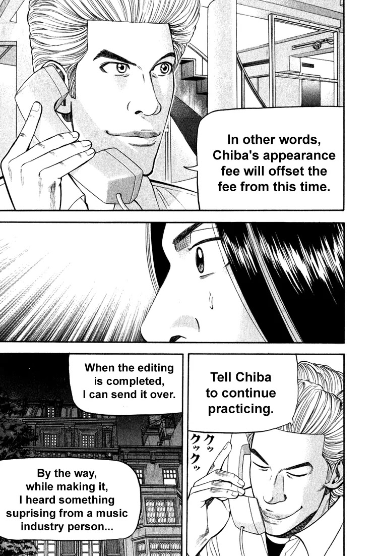 Beck chapter 66 page 63