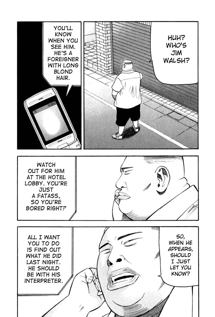 Beck chapter 66 page 8