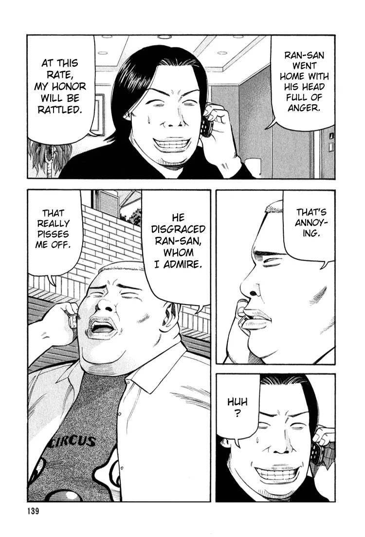 Beck chapter 66 page 9