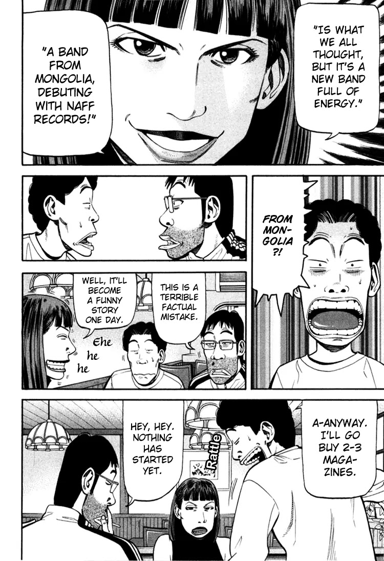 Beck chapter 67 page 10