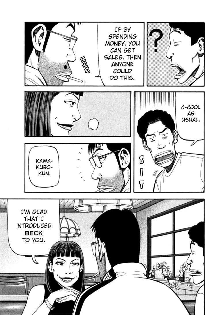 Beck chapter 67 page 11